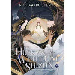 Husky & His White Cat Novel V07 Shizun Erha He Ta de Bai Mao Shizun