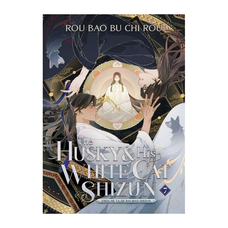 Husky & His White Cat Novel V07 Shizun Erha He Ta de Bai Mao Shizun