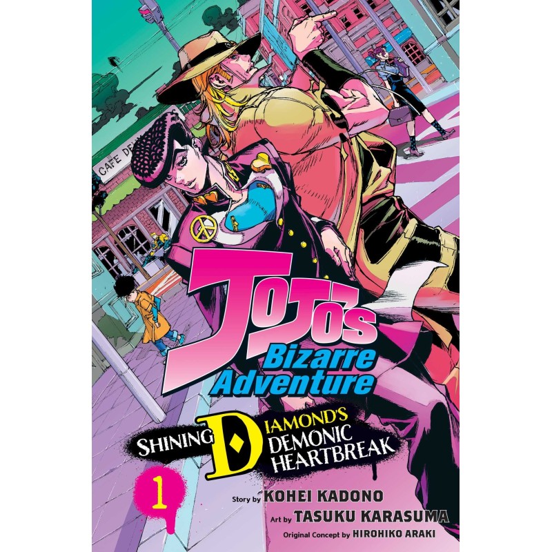 Jojo's Bizarre Adventure Shining Diamond's Demonic Heartbreak V01