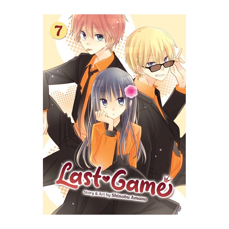 Last Game V07
