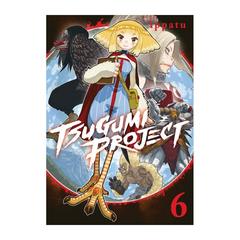Tsugumi Project V06