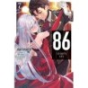 86 Eighty-Six Novel V07 Mist