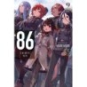86 Eighty-Six Novel V09 Valkyrie Has Landed