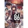 86 Eighty-Six Novel V12 Holy Blue Bullet