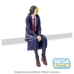 Mashle PM Finn Ames Perching Figure