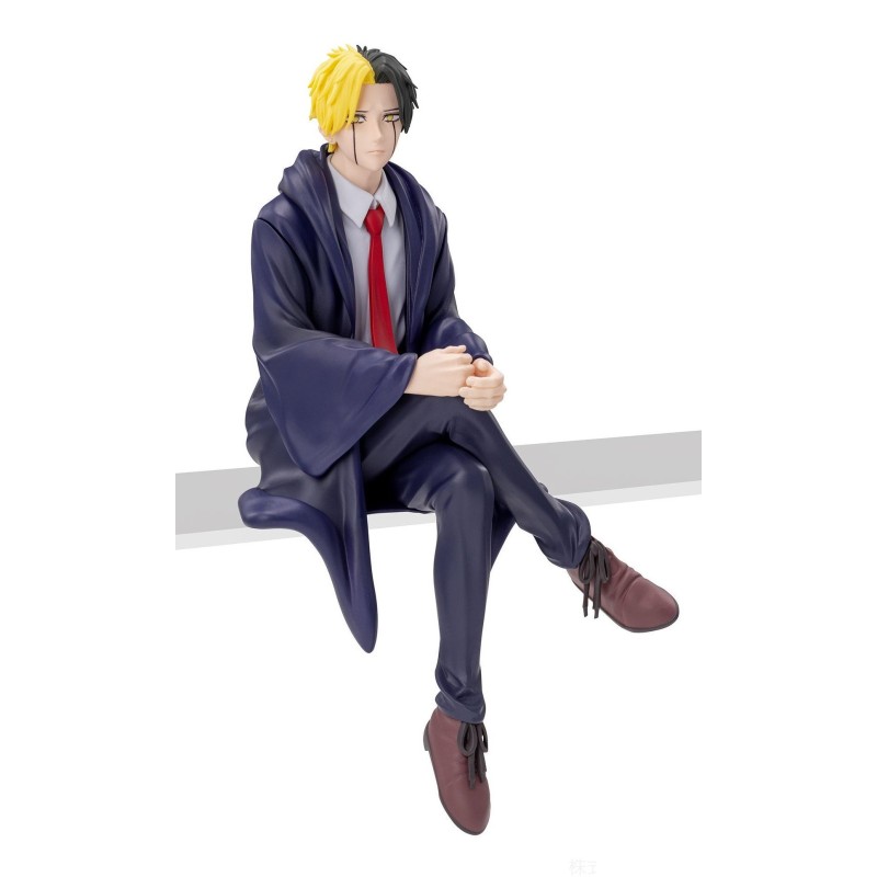 Mashle PM Rayne Ames Perching Figure