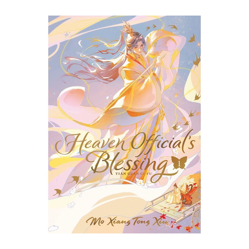 Heaven Official's Blessing Deluxe Hardcover Novel V01 Tian Guan CI Fu