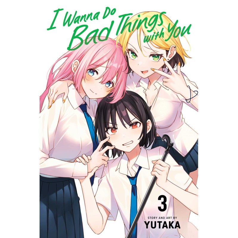 I Wanna Do Bad Things with You V03