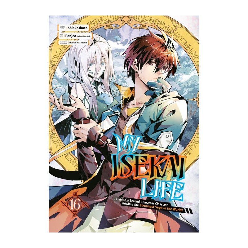 My Isekai Life V16 I Gained a Second Character Class & Became the Strongest Sage in the World!