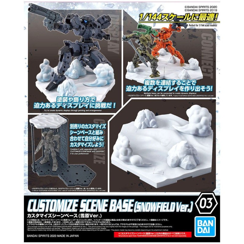 CSB03 Snow Field Ver. Customize Scene Base