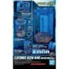 CSB05 Water Field Ver. Customize Scene Base