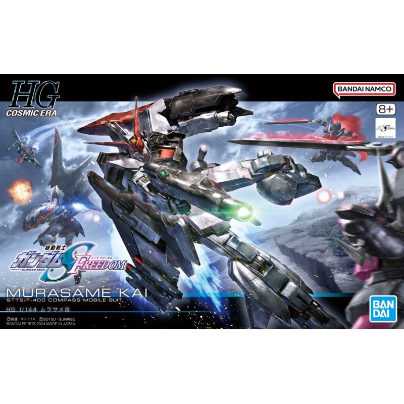1/144 HG UC K256 Murasame Kai STTS/F-400