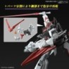 1/144 HG UC K256 Murasame Kai STTS/F-400
