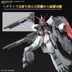 1/144 HG UC K256 Murasame Kai STTS/F-400