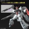 1/144 HG UC K256 Murasame Kai STTS/F-400