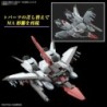 1/144 HG UC K256 Murasame Kai STTS/F-400