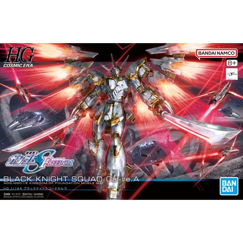 1/144 HG UC K257 Black Knight Squad Cal-re.A NOG-M2D1/E