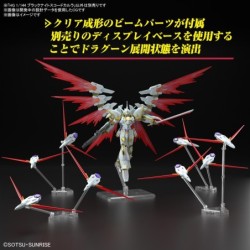1/144 HG UC K257 Black Knight Squad Cal-re.A NOG-M2D1/E