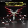 1/144 HG UC K257 Black Knight Squad Cal-re.A NOG-M2D1/E