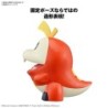 Pokepla Quick!! K20 Fuecoco Pokemon Model Kit