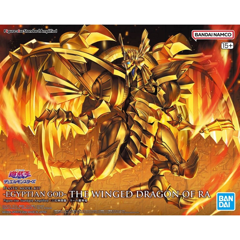 Yu-Gi-Oh FRS Egyptian God The Winged Dragon of Ra Figure-Rise Standard Amplified