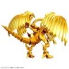 Yu-Gi-Oh FRS Egyptian God The Winged Dragon of Ra Figure-Rise Standard Amplified