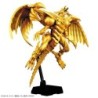 Yu-Gi-Oh FRS Egyptian God The Winged Dragon of Ra Figure-Rise Standard Amplified