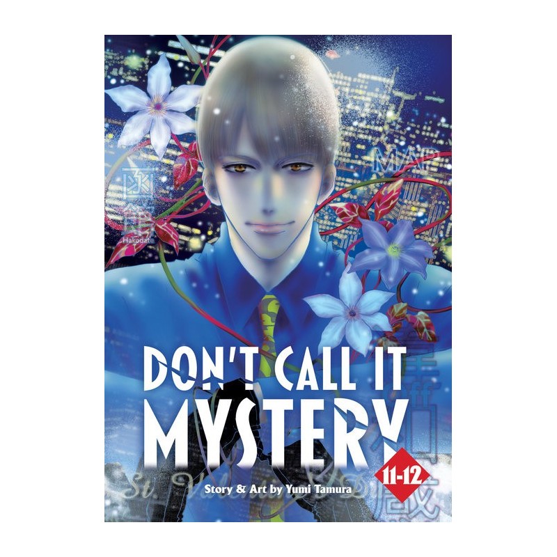 Don't Call It Mystery Omnibus V11-V12