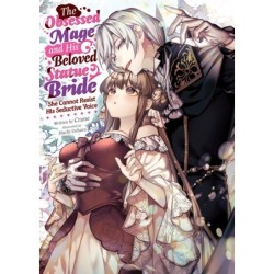 Obsessed Mage & His Beloved Statue Bride She Cannot Resist His Seductive Voice Novel