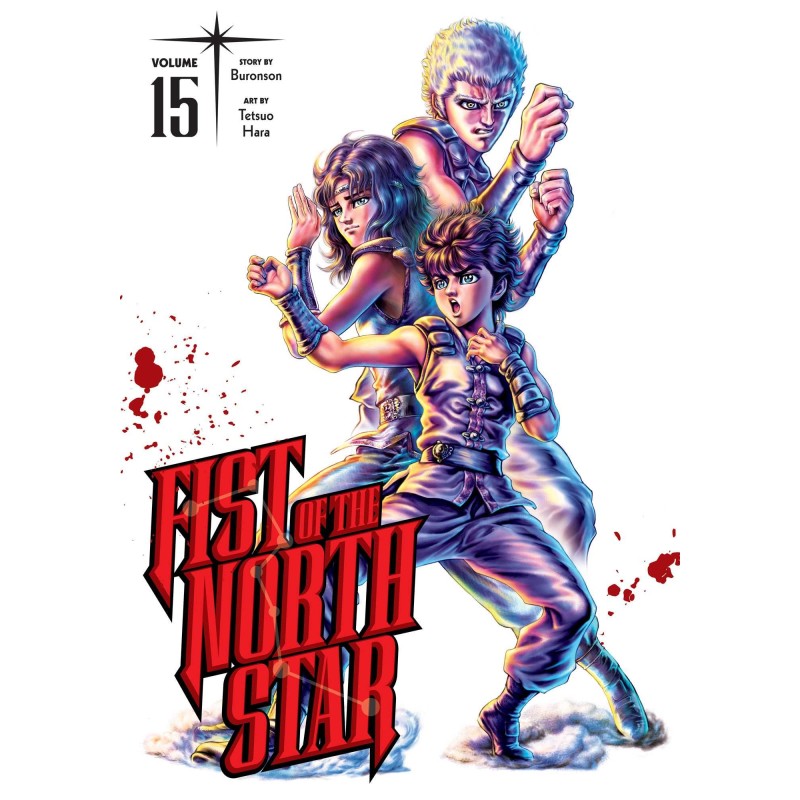 Fist of the North Star V15