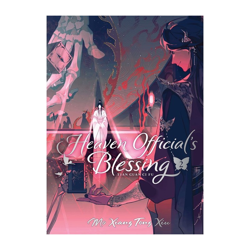 Heaven Official's Blessing Deluxe Hardcover Novel V02 Tian Guan CI Fu