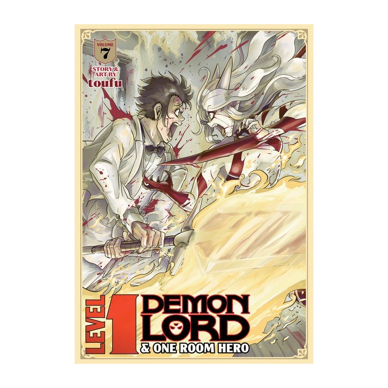 Level 1 Demon Lord & One Room Hero V07