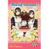 Maid-Sama 2-in-1 V07