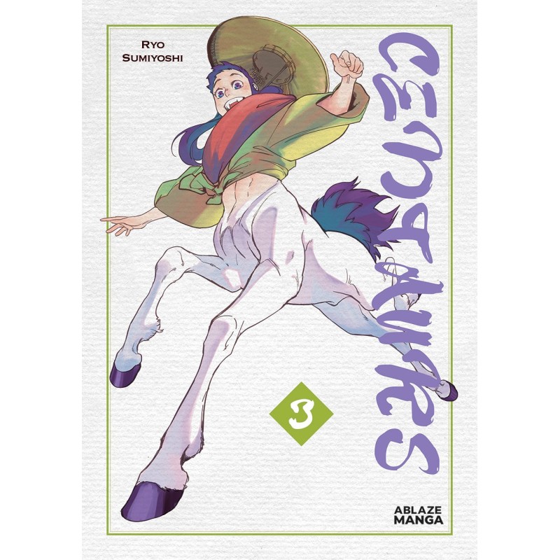 Centaurs V03
