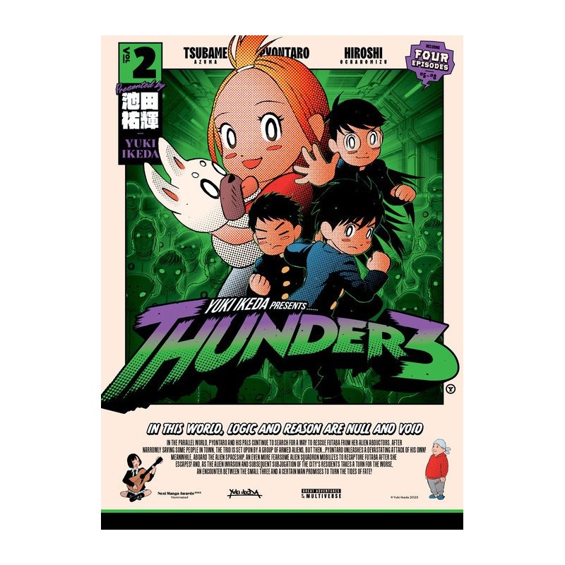 Thunder 3 V02