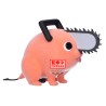 Chainsaw Man FP Pochita Open Eyes Fluffy Puffy Figure