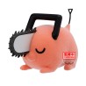 Chainsaw Man FP Pochita Closed Eyes Fluffy Puffy Figure
