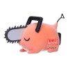 Chainsaw Man FP Pochita Closed Eyes Fluffy Puffy Figure
