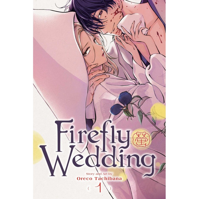 Firefly Wedding V01