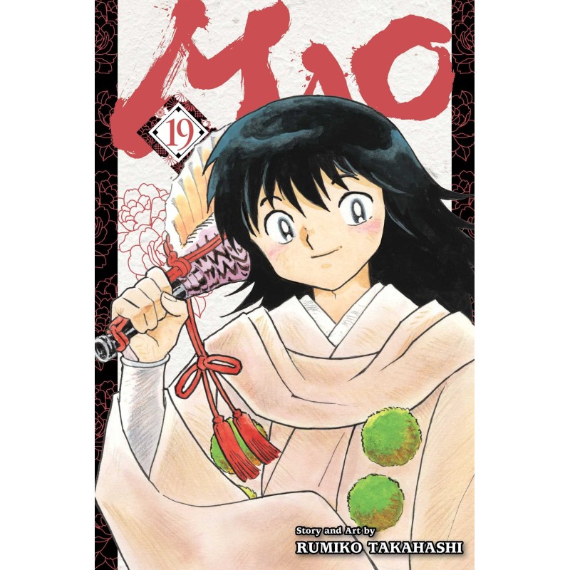 Mao V19