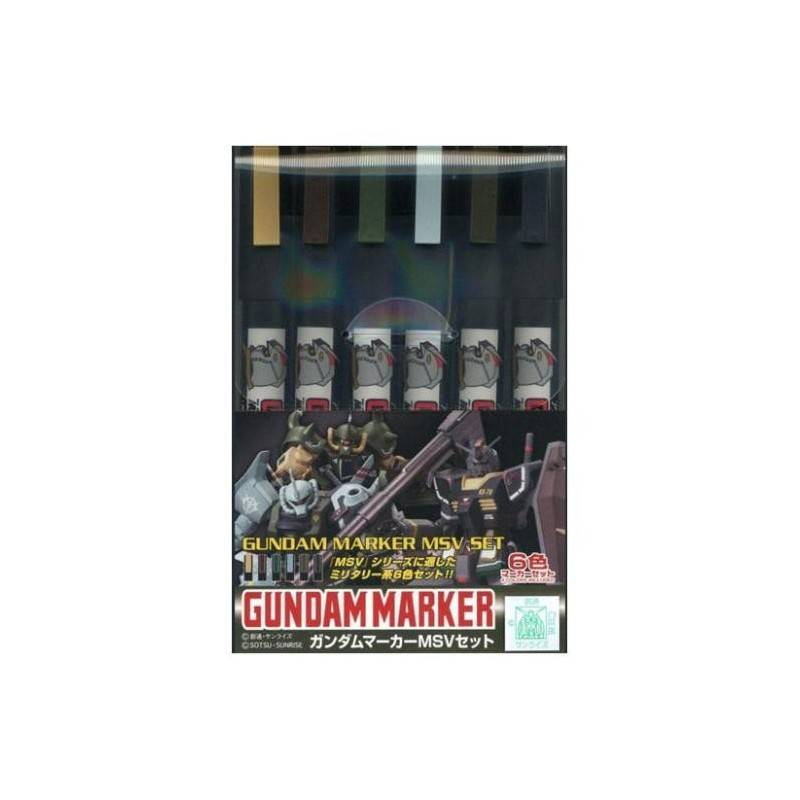 Gundam Marker MSV Set