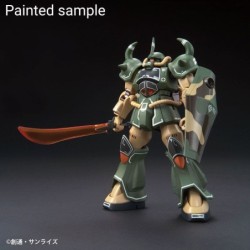 Gundam Marker MSV Set