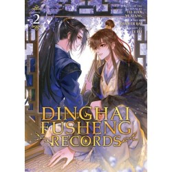 Dinghai Fusheng Records Manhua V02