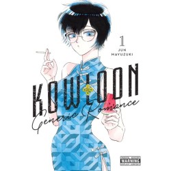 Kowloon Generic Romance V01