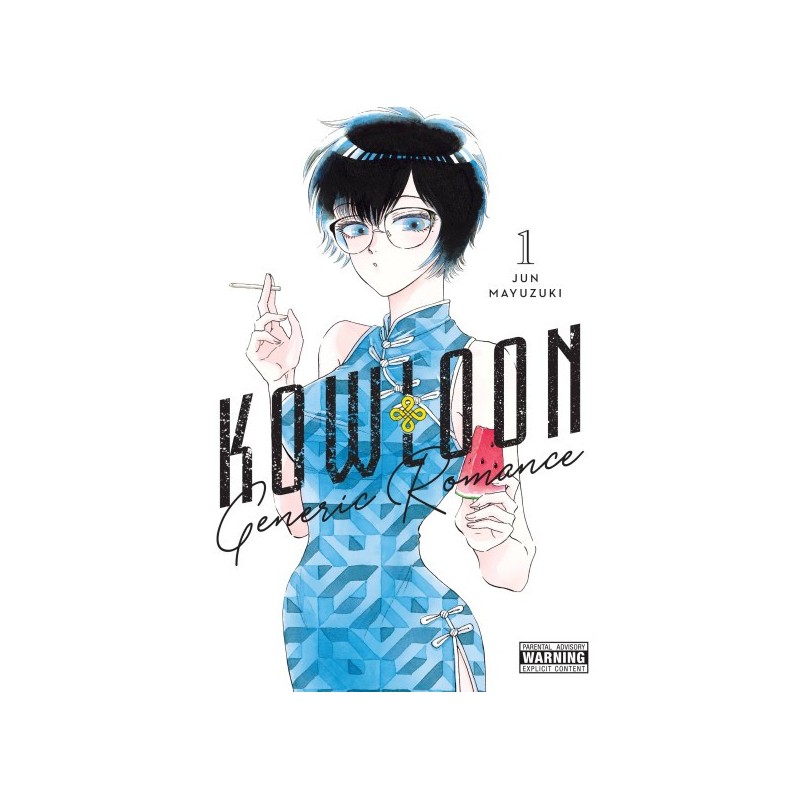 Kowloon Generic Romance V01