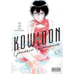 Kowloon Generic Romance V02