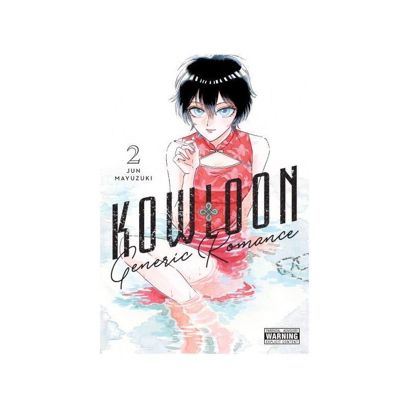 Kowloon Generic Romance V02