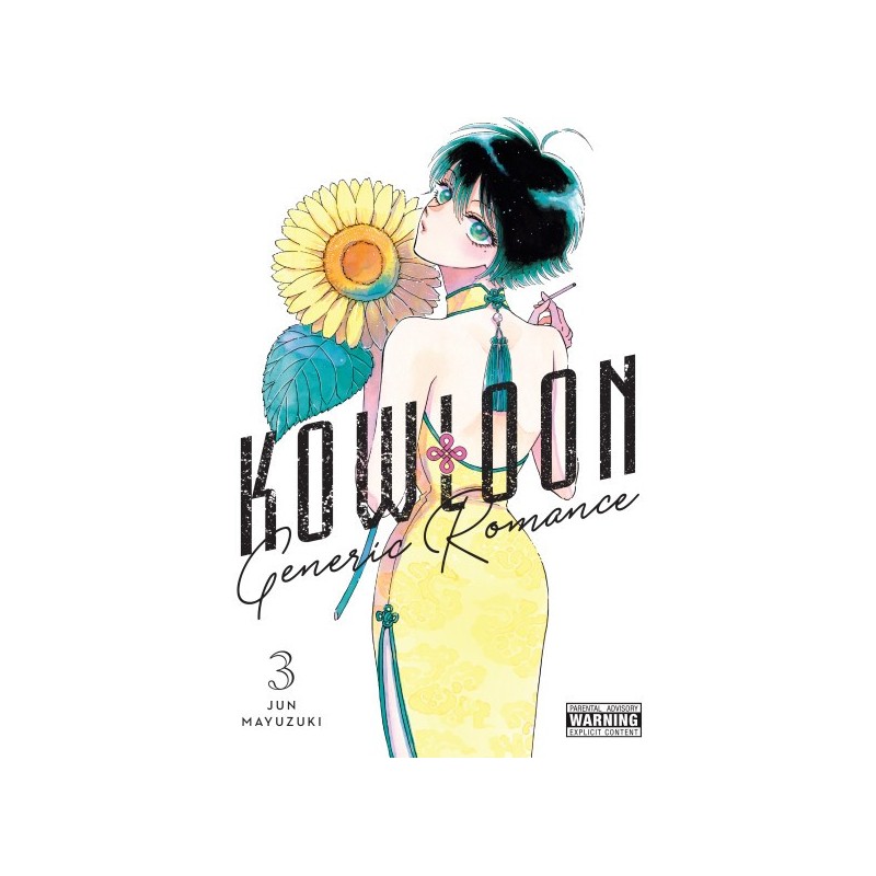 Kowloon Generic Romance V03