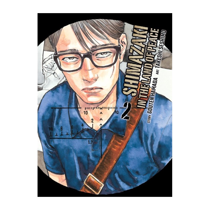 Shimazaki in the Land of Peace V02