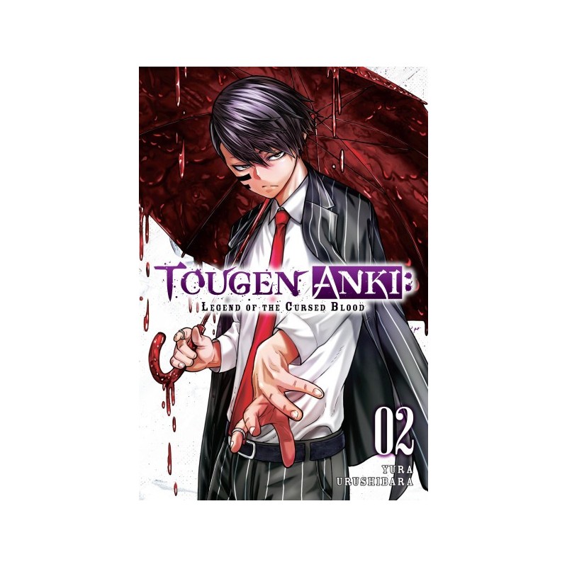 Tougen Anki V02 Legend of the Cursed Blood